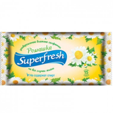 Серветки вологі ромашка Super fresh 15 штук